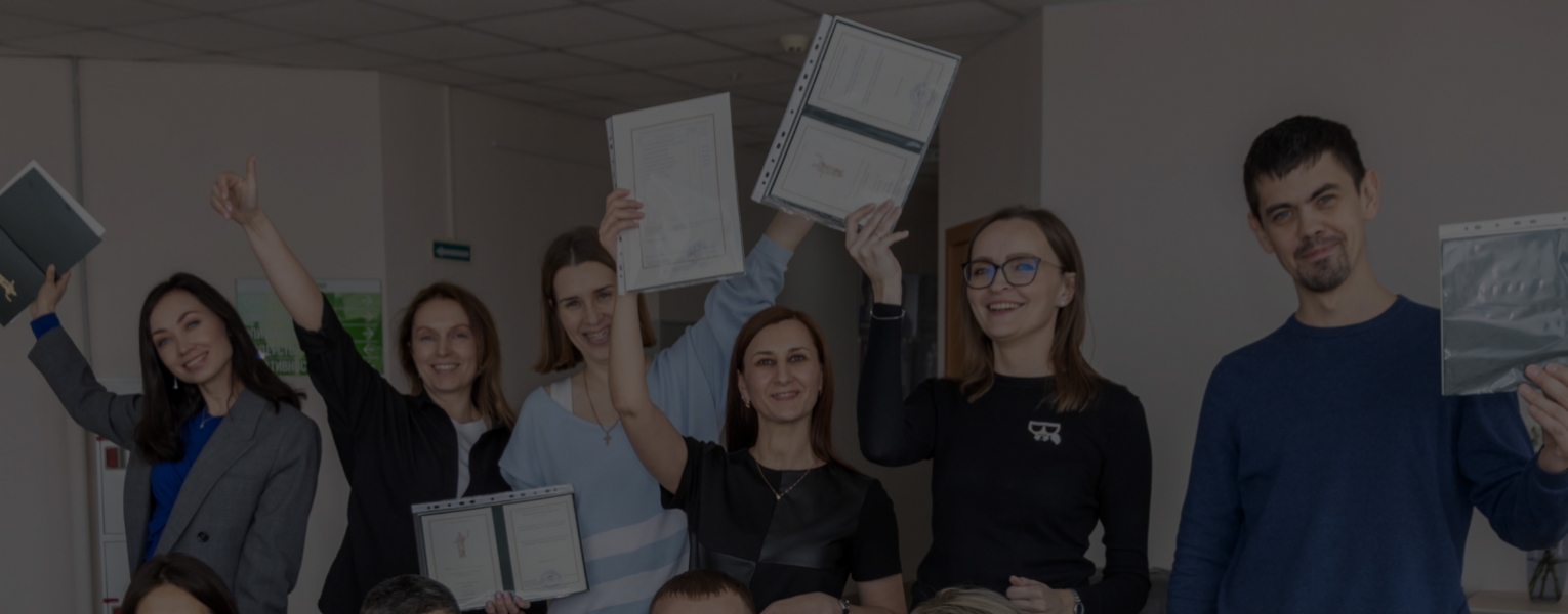 Как выбрать внешнего тренера для своей компании