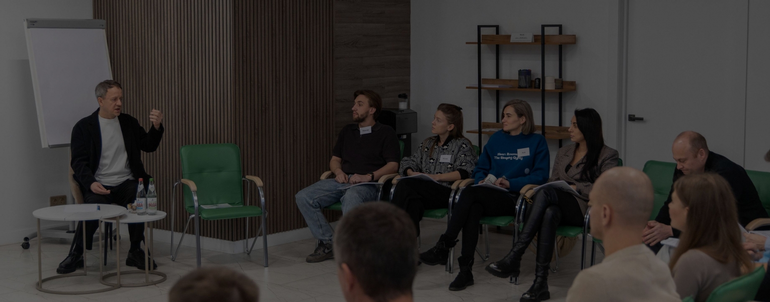 Кризис как точка роста: от принятия проблемы к развитию бизнеса