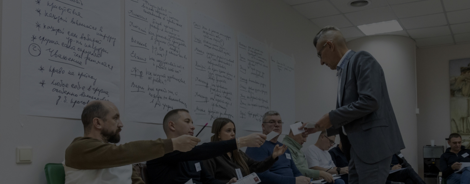 Как научиться повелевать временем?