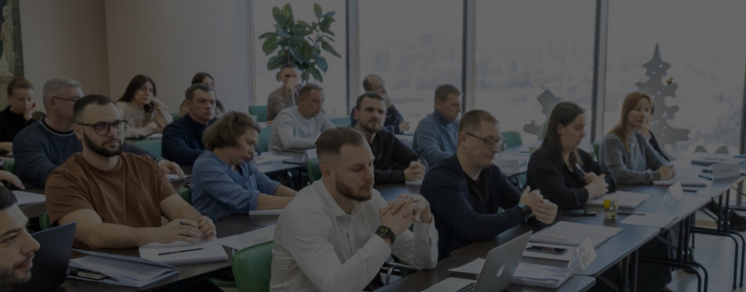 Как управлять изменениями в период инноватики?